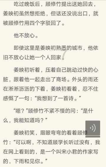 湖南17岁少女被拐,将计就计将人贩子卖给单身汉,法院怎么判决?
