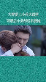 移交中国！缅北电诈家族落网，头目都是谁？