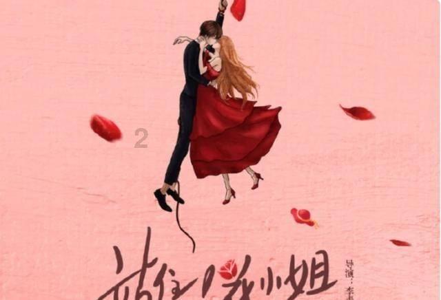中储粮集团公司推广‘惠三农’综合服务平台