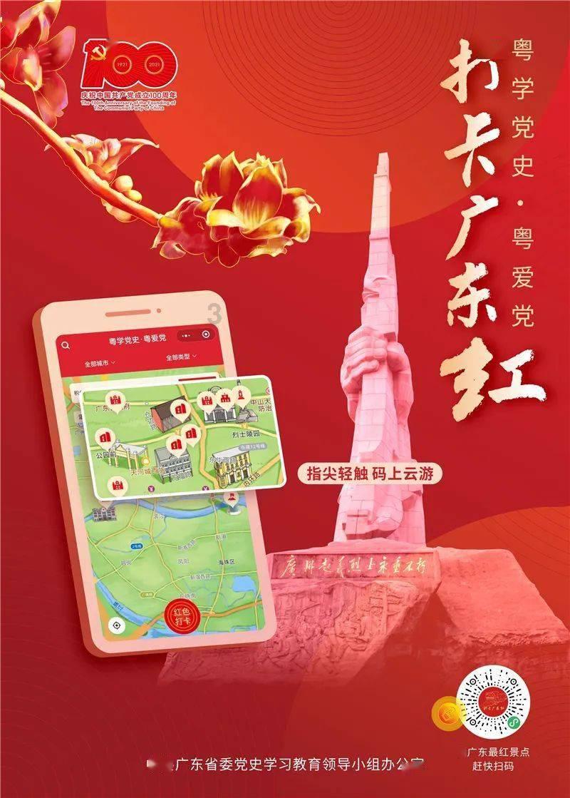 最适合你的爱情计策